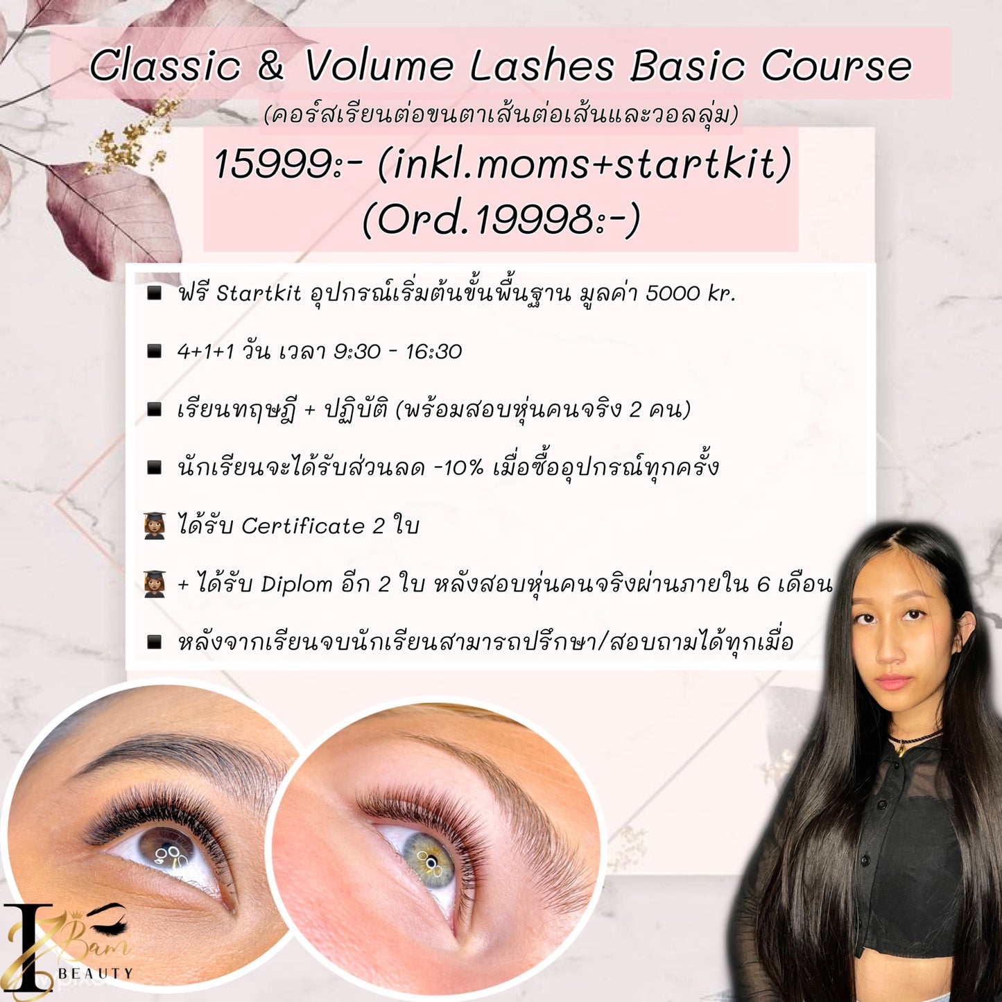 Classic & Volume Lashextensions Basic Course