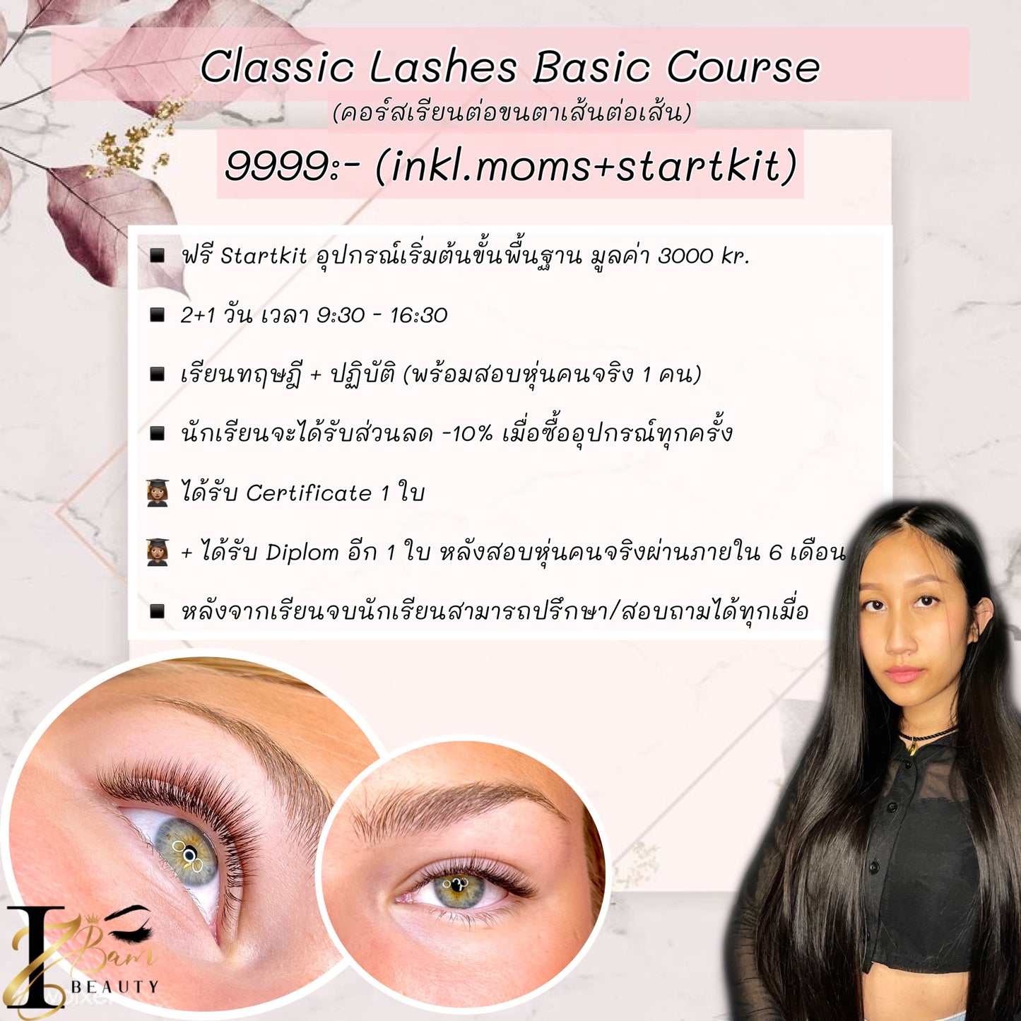 Classic Lashextensions Basic Course